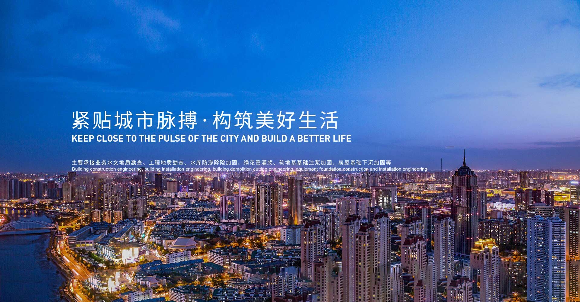 樂(lè)平信仁工貿(mào)有限公司